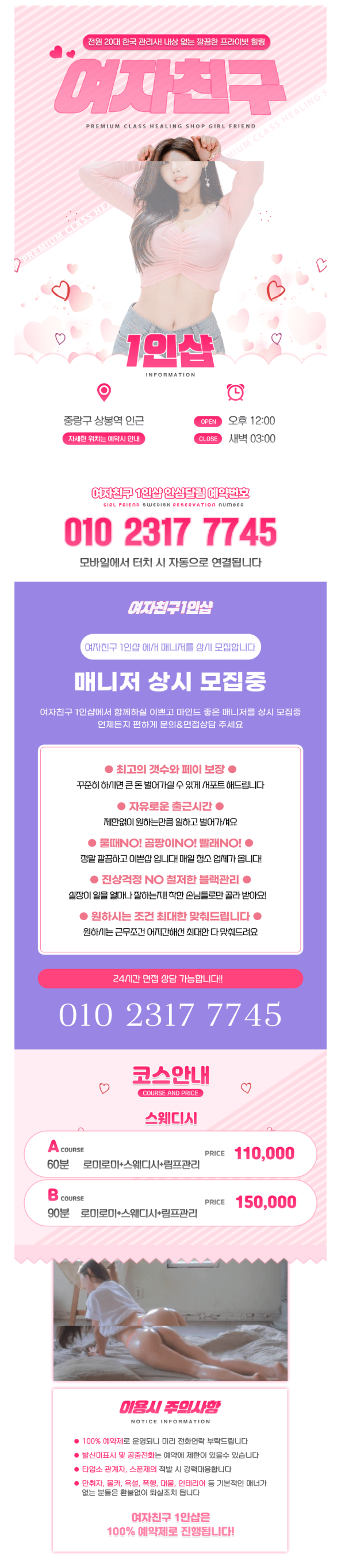 40acebe2f05185cf2d12720695a7eca4_1756854845_0105.png