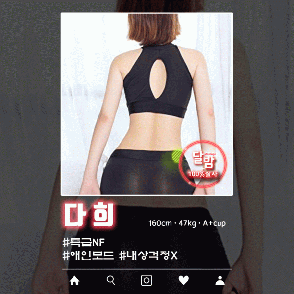 5d07b6a6dbc9a847882eb0dc150249a7_1759157157_2119.gif
