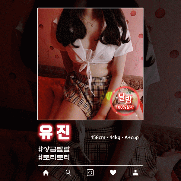 5d07b6a6dbc9a847882eb0dc150249a7_1759157157_6548.gif