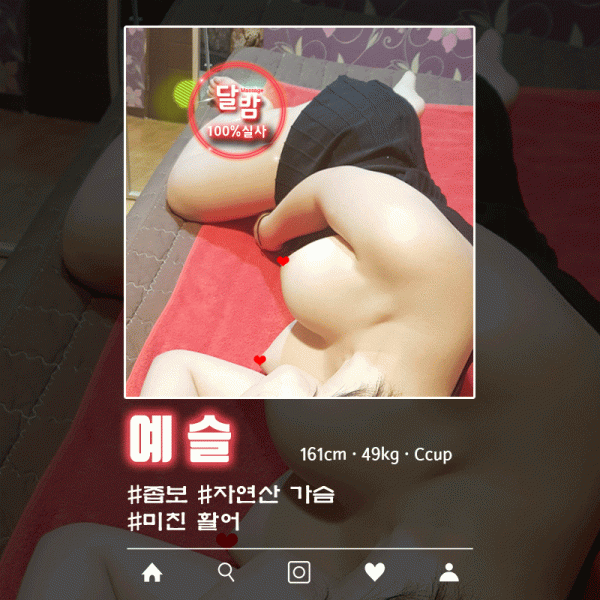 5d07b6a6dbc9a847882eb0dc150249a7_1759157158_0897.gif