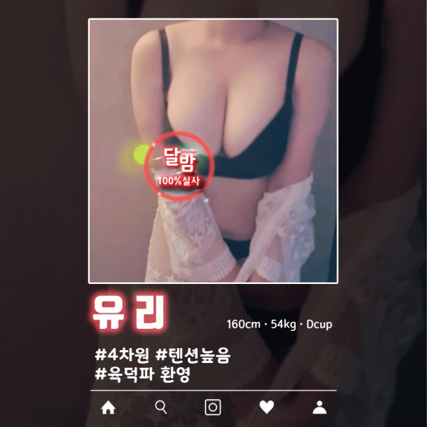 5d07b6a6dbc9a847882eb0dc150249a7_1759157158_2213.gif
