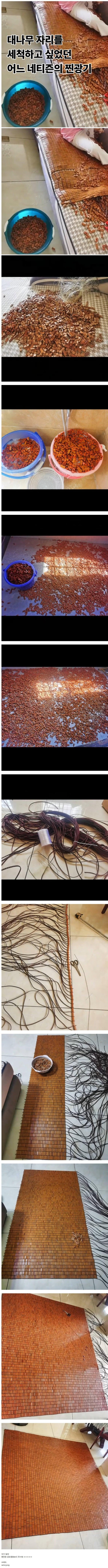 b279a8b306f8ea40b56fa3a9de202980_1757226331_9617.jpeg