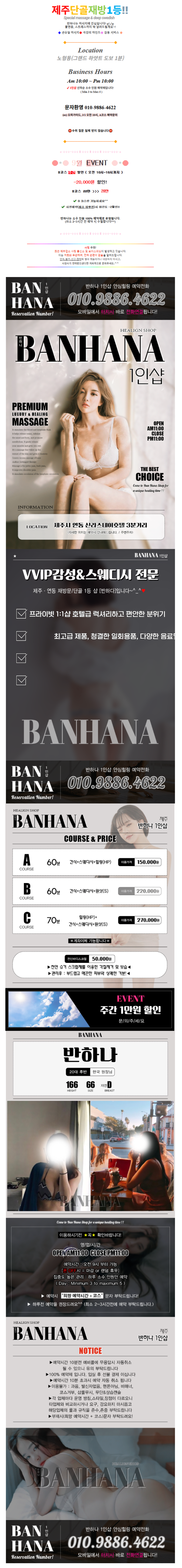 be4dd82013030dbc754b37a14a4585ca_1757646609_9495.png