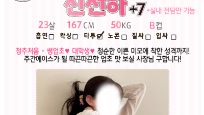[청주-디저트] ❣️토요일❣️맛있는 5가지 디저트❣️Ⓜ️충청도 1등!Ⓜ️맛있는 디저트 S+급⭐️면접문의환영⭐…