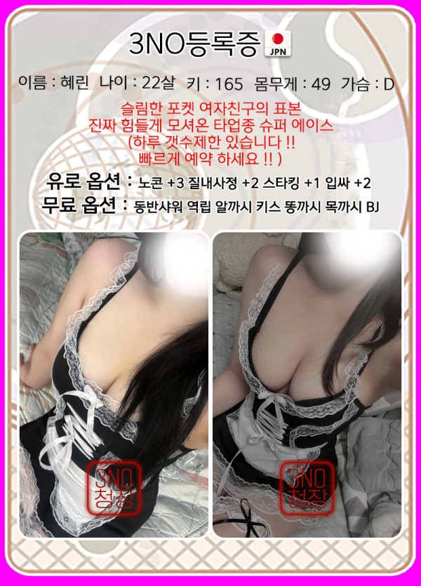 cc1b0bc2bbe8ada7ebde2da6dceb8373_1757330597_2432.jpg