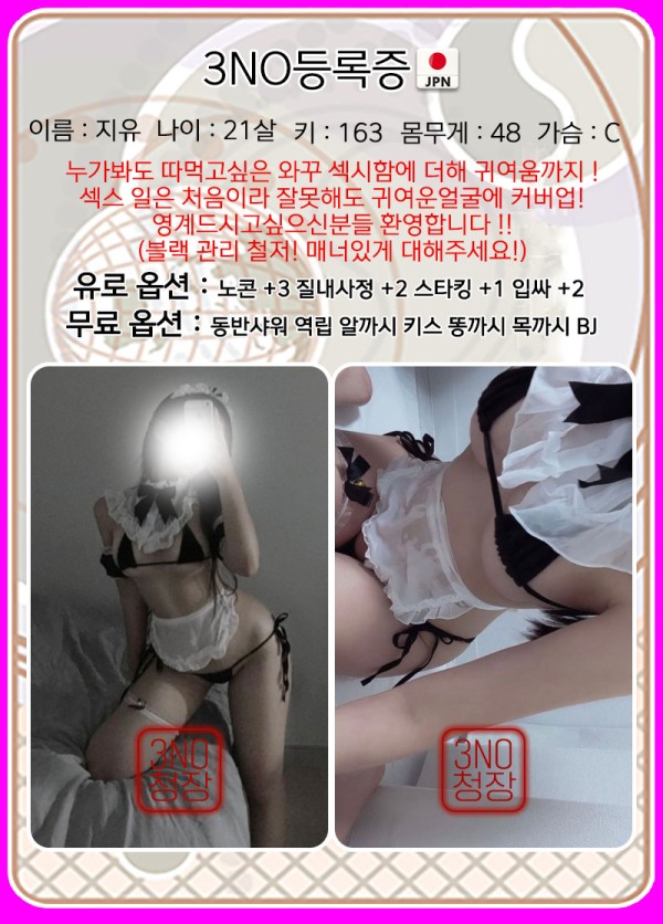 cc1b0bc2bbe8ada7ebde2da6dceb8373_1757330598_2043.jpg