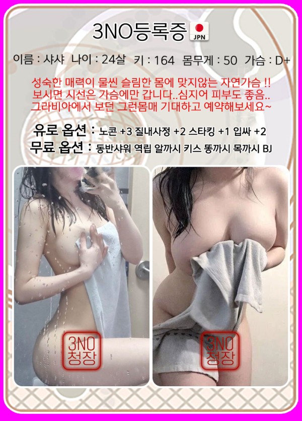 cc1b0bc2bbe8ada7ebde2da6dceb8373_1757330604_6398.jpg