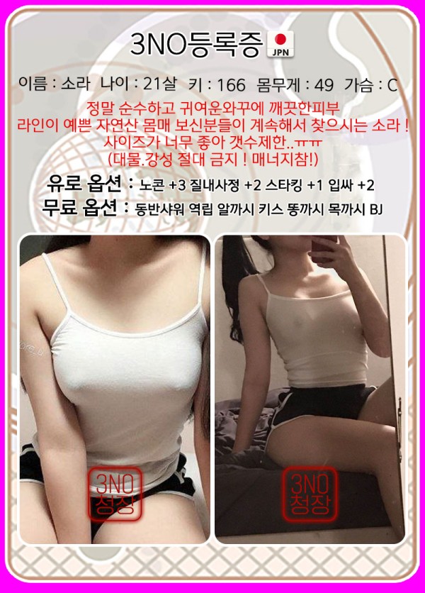 cc1b0bc2bbe8ada7ebde2da6dceb8373_1757330605_5727.jpg