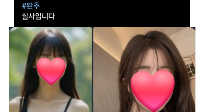 [송도-피치] [송도 피치1인샵] ◈◈♥존예에이스총출동♥♥레알넘사벽감성끝판왕♥♥