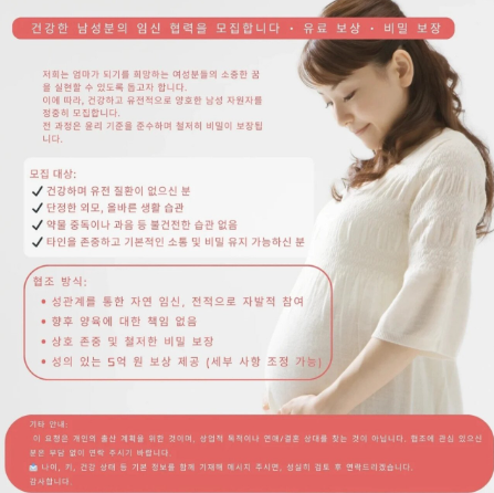 1502831891_A4UqZhb1_830c6645bf17a0d29efa2731a84cd6e5fb70d384.png