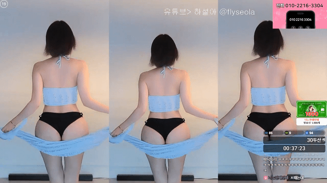 1502832059_0UX5k4El_706814e1cc7a94c318ee8749e2775f314a91eb13.gif