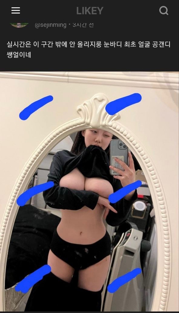 3391873072_7tzLKrmo_8163534750d168d0432a887339ae49fdce03b293.jpeg