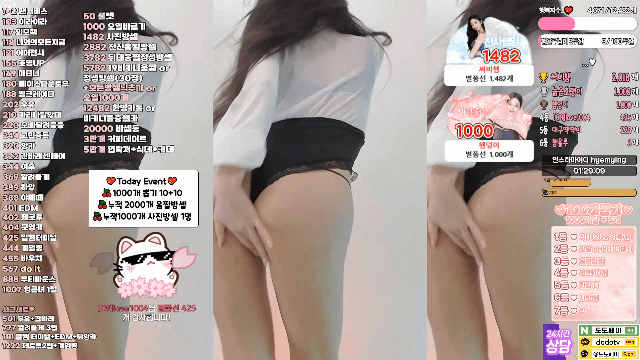 3391873072_EMkYcOw9_f3ef7e3bc80d79e5b5bcdd118966a13057d1d47a.gif