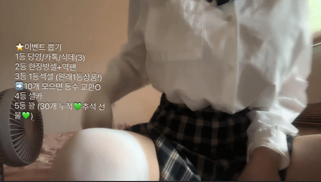 3391873072_NlMq6EYL_559909ec27ca35b8f0011575780e19baf2bc3403.gif