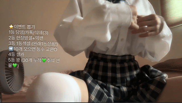 3391873072_Zbj746ox_d27b35fa31f944b75af40792bb249a5db226c4b8.gif