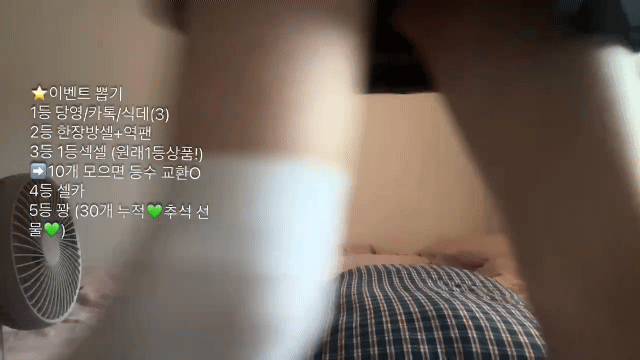3391873072_n4fN8vKE_1ea9e0ac0d9ef29f034caa56a0041520cedbbcff.gif