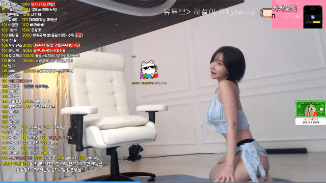 3391873074_3s7YILo5_346bdb4229f89d1a2949bffa5ce592d51713c7dc.gif