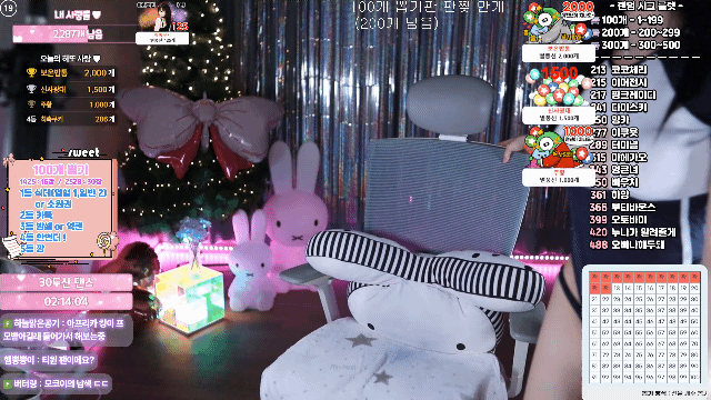 3391873074_FrIWdmaX_2011d0e64b9c70883ba7a7ad32b9a6912a76a527.gif