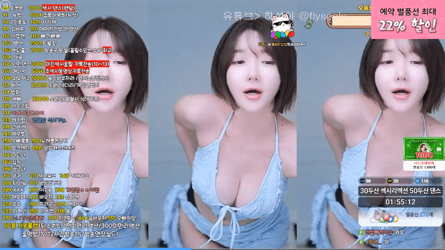 3391873074_TiNt63mq_ce0f5c250730d8b9c9acc05ef6d209bb07e06532.gif