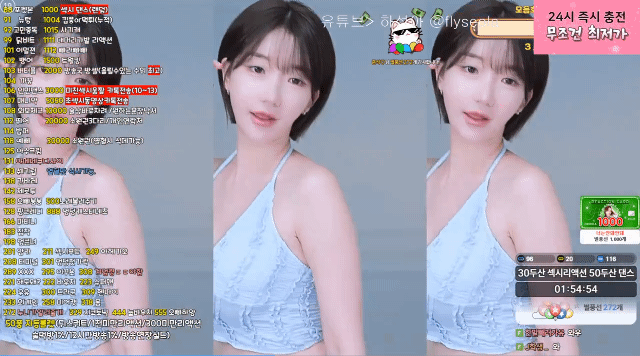 3391873074_xsAt9Odi_e317f5dc5dd4e680ea1dab50829cf9f04c170799.gif