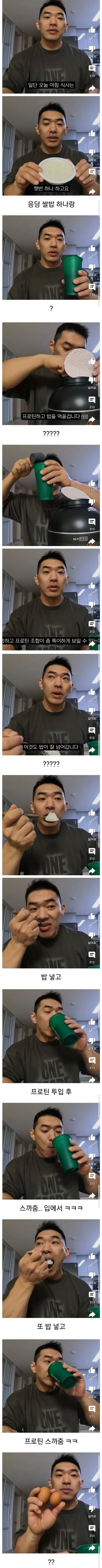 5d3082dab5f5909c78efce576c0dfc12_1761258654_7409.jpeg