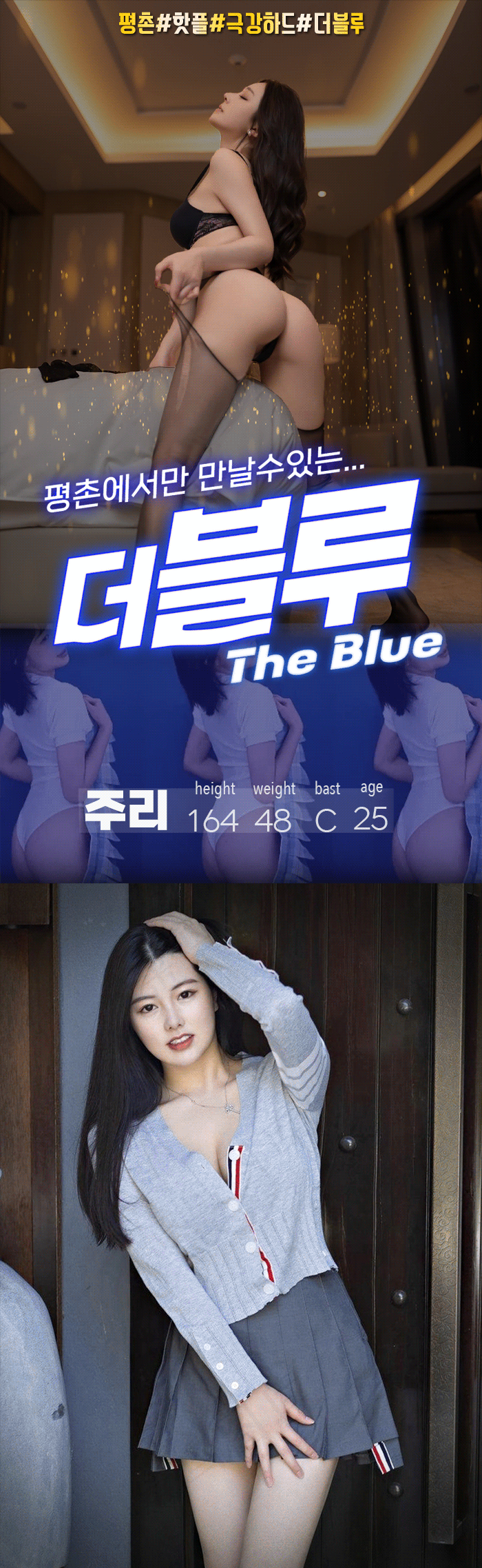 6fa8937d14b24e9ee2da6a0e11164814_1761215359_2246.gif