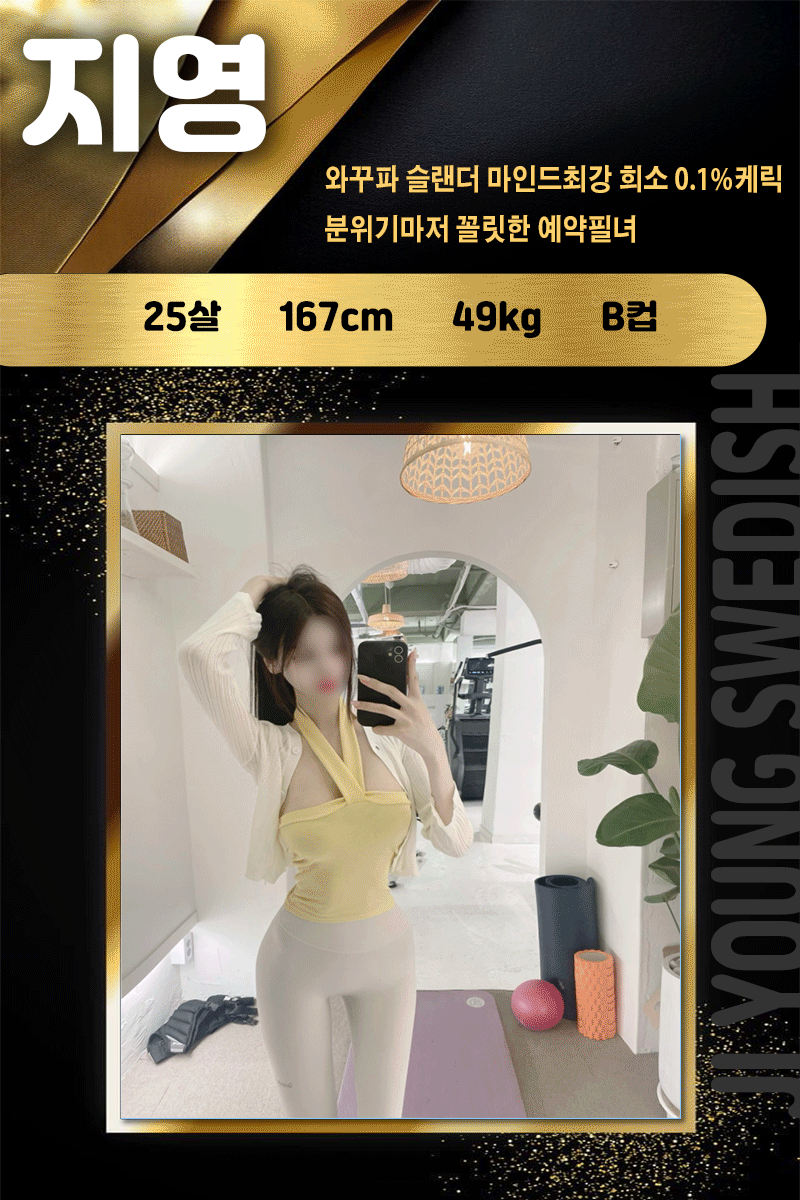 6fa8937d14b24e9ee2da6a0e11164814_1761416357_2179.gif