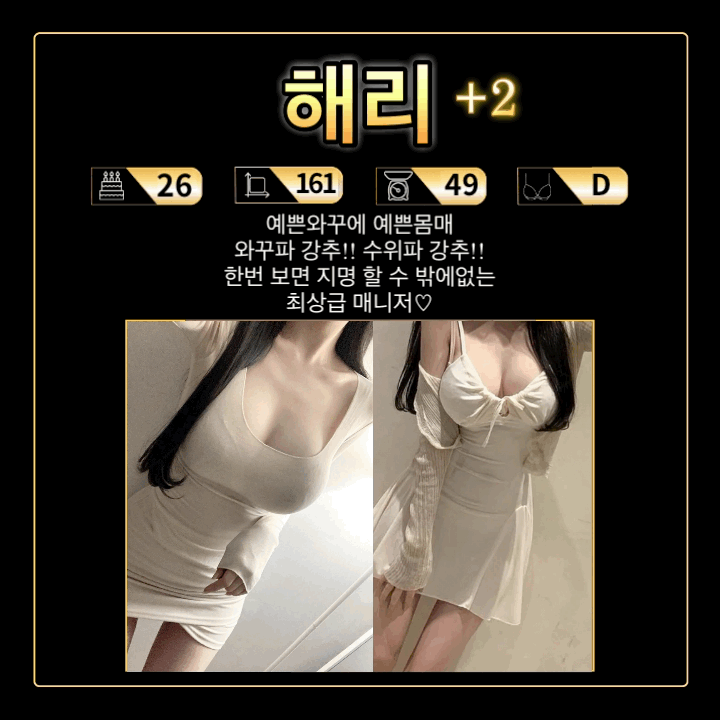 923eaff9fda9aa46fbf8e34de4a872f1_1760103736_2477.gif