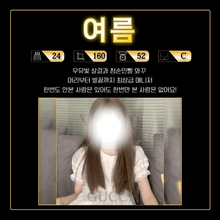 923eaff9fda9aa46fbf8e34de4a872f1_1760103740_9006.gif