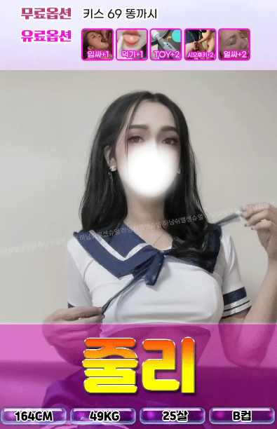 bb8632774af7328f5c9d358f90640b57_1759412633_0116.png bb8632774af7328f5c9d358f90640b57_1759412633_0116.png