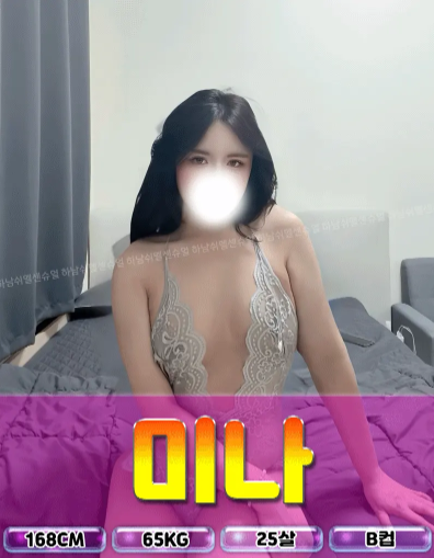 bb8632774af7328f5c9d358f90640b57_1759412642_0049.png