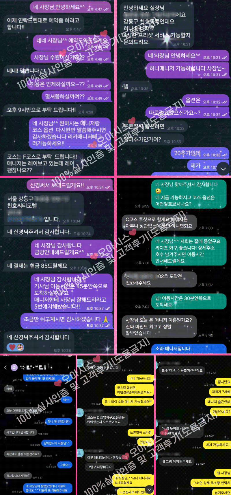d32725abd76e05e4d96baa560c5218ef_1761029782_2033.gif