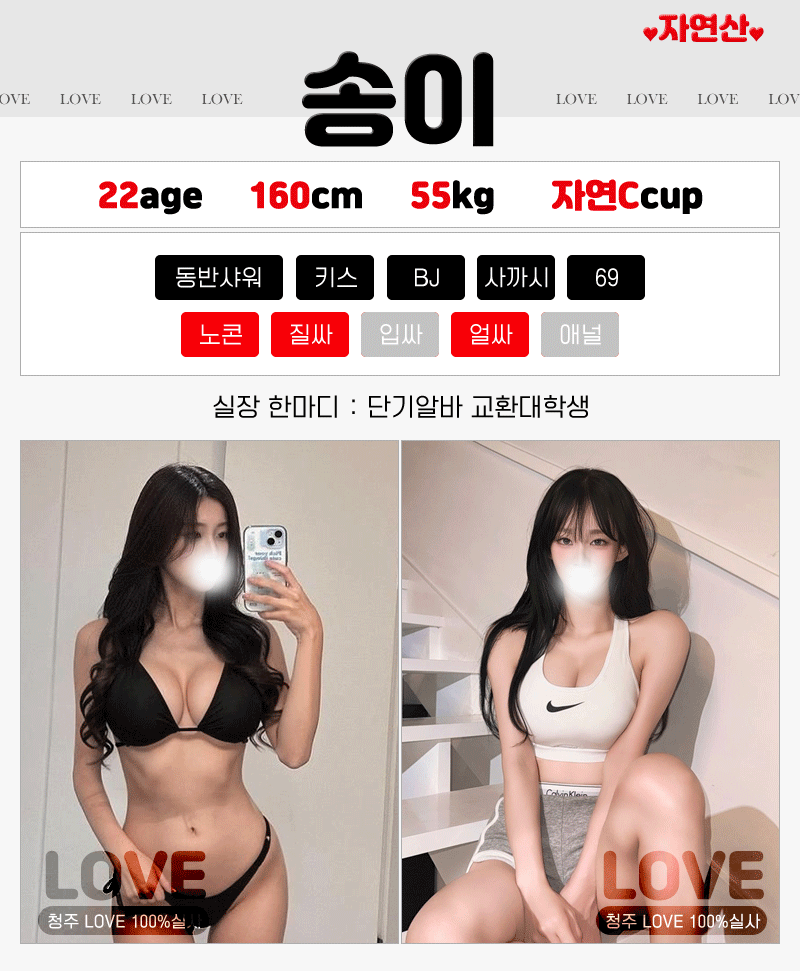 ea07b135bff2e0c12012e6dfcdd97290_1761288552_76.gif