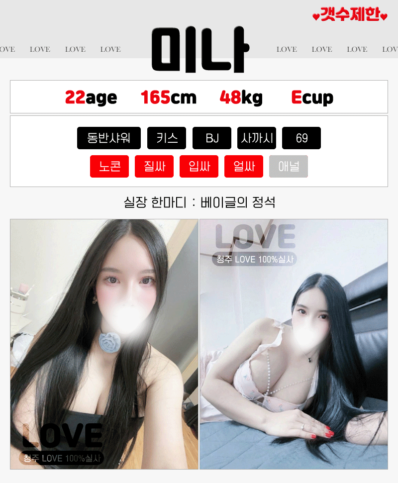 ea07b135bff2e0c12012e6dfcdd97290_1761288554_6675.gif