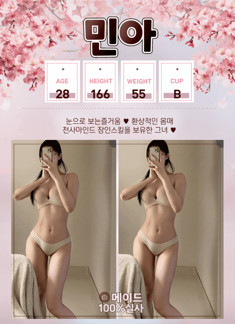 ea07b135bff2e0c12012e6dfcdd97290_1761384952_8179.gif