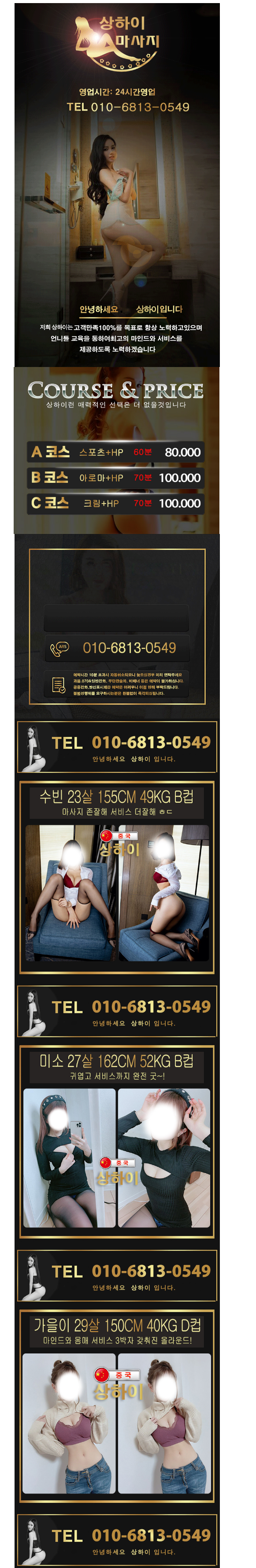 fde5d03cf04efc1b9a02faa535678a04_1761170502_9478.png fde5d03cf04efc1b9a02faa535678a04_1761170502_9478.png