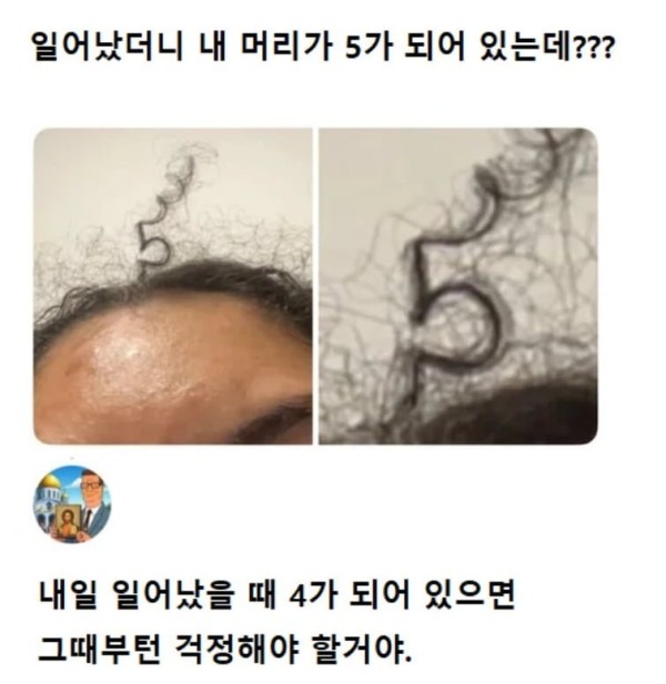 99622670b48c061262516656f4458f54_1760058259_1519.png