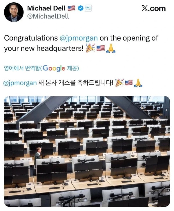 99622670b48c061262516656f4458f54_1761374287_5506.jpg