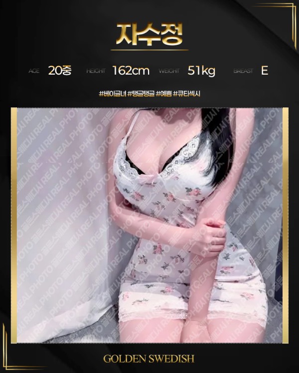 e607dd13ac6210bf5f3ab4d68d0cd510_1760445843_257.jpg