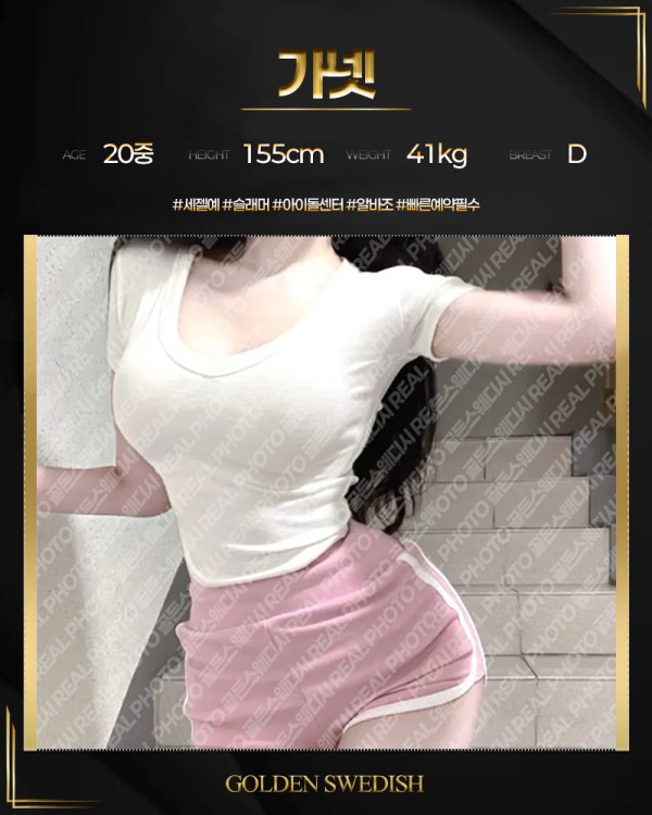 e607dd13ac6210bf5f3ab4d68d0cd510_1760445843_5478.jpg