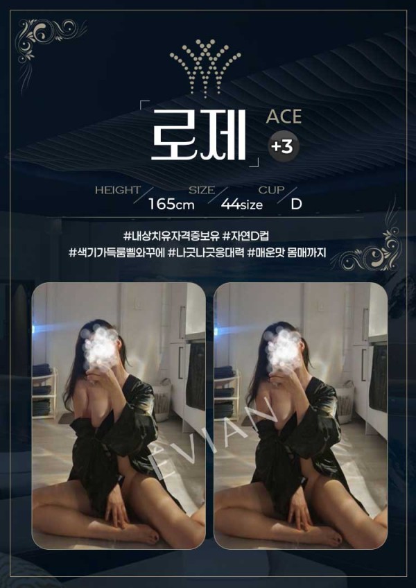 ea07b135bff2e0c12012e6dfcdd97290_1761020211_1462.jpg