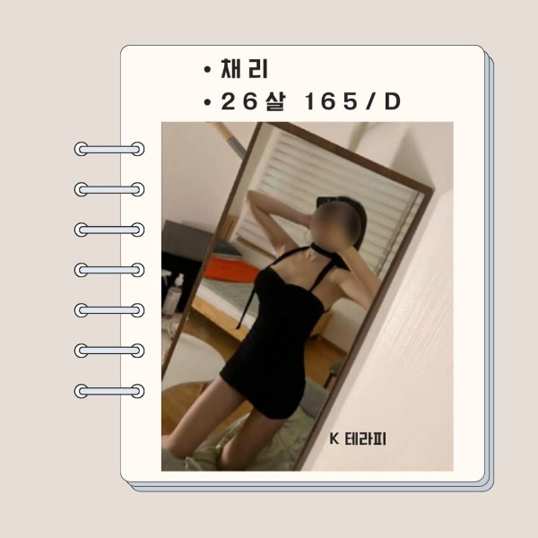 ea07b135bff2e0c12012e6dfcdd97290_1761395332_2874.jpg