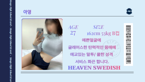 fcf0ac6810b0d1f03d39e97089dfabca_1761562680_554.png