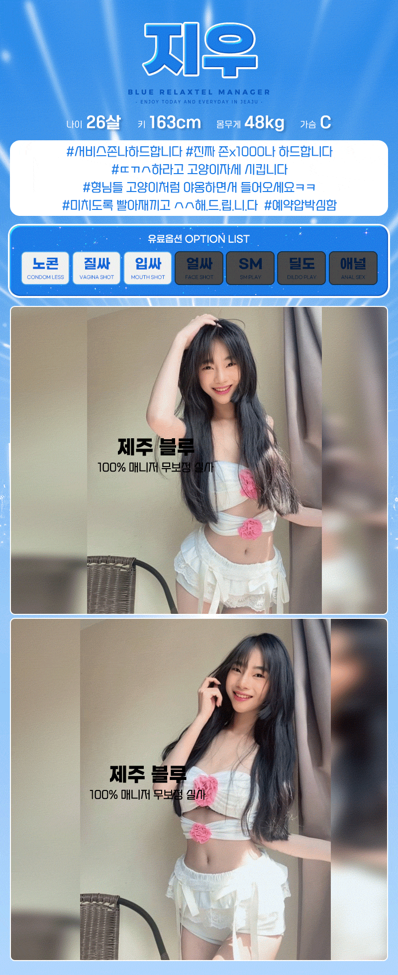 13eb1ef8f214a6729b466481102d2306_1762710968_3106.gif