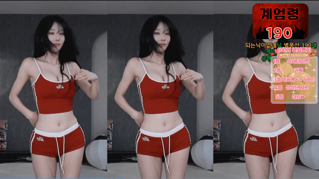 1935301406_0euXJwab_d943a2fd0285198796029a0197db99ea630cb12c.gif