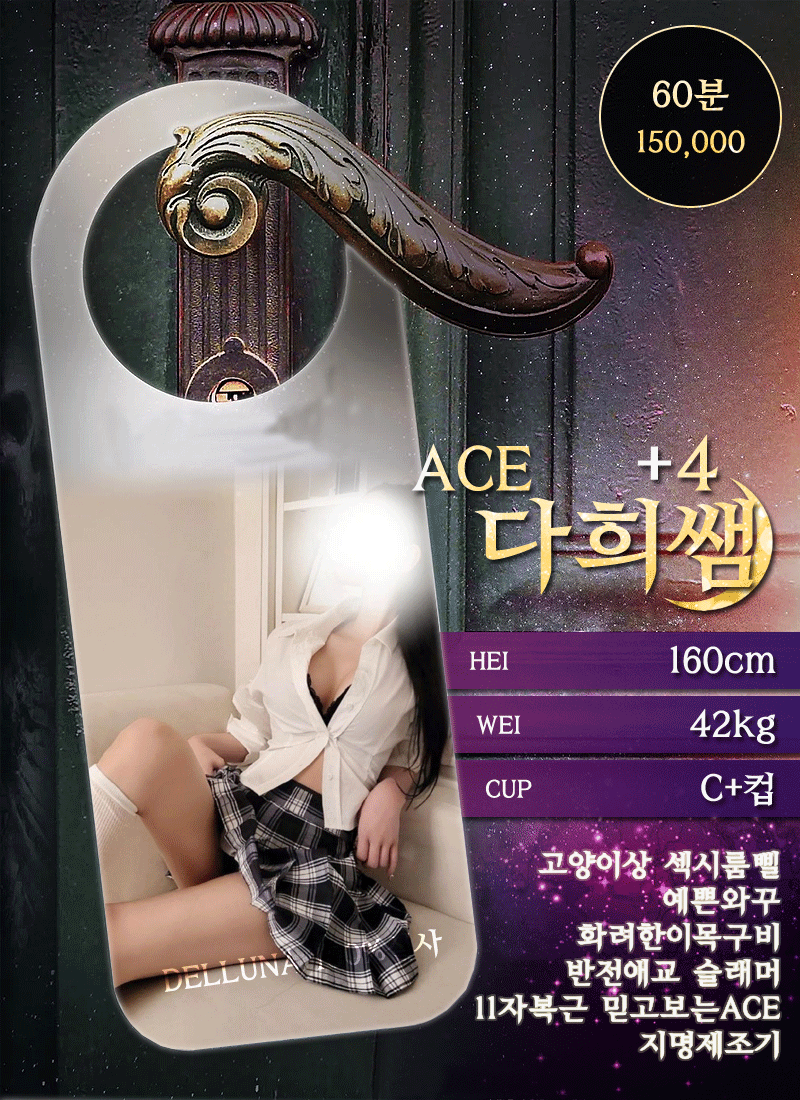 1cd41fd3bccfb9dd6bec3e5920d13d6e_1763975939_2961.gif