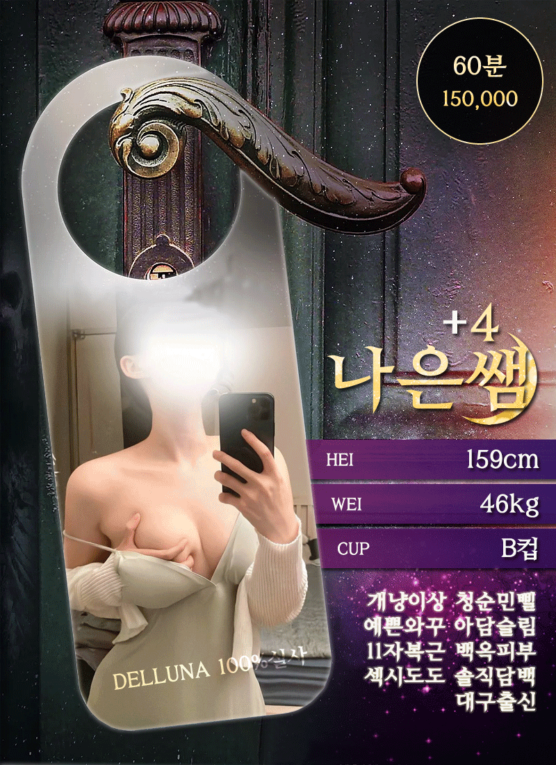 1cd41fd3bccfb9dd6bec3e5920d13d6e_1763975940_8003.gif