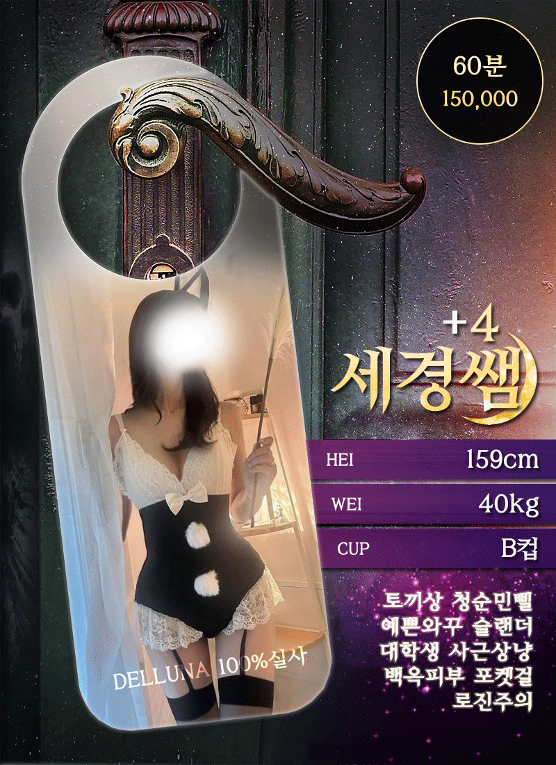 1cd41fd3bccfb9dd6bec3e5920d13d6e_1763975944_8962.gif