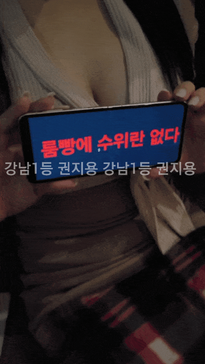 1cd41fd3bccfb9dd6bec3e5920d13d6e_1764060143_2355.gif 1cd41fd3bccfb9dd6bec3e5920d13d6e_1764060143_2355.gif