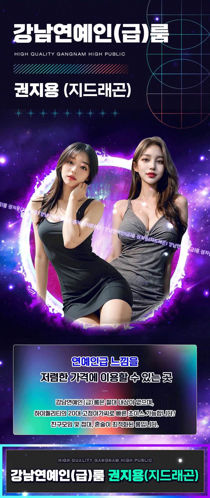 1cd41fd3bccfb9dd6bec3e5920d13d6e_1764060152_6025.gif